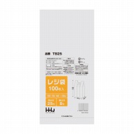 ハウスホールドジャパン レジ袋　25号　TB25 半透明 100枚入 1束（ご注文単位80束）【直送品】