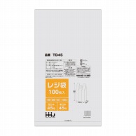 ハウスホールドジャパン レジ袋　45号　TB45 半透明 100枚入 1束（ご注文単位20束）【直送品】