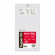 ハウスホールドジャパン 業務用ポリ袋　100L　GH105 半透明 10枚入 1束（ご注文単位40束）【直送品】