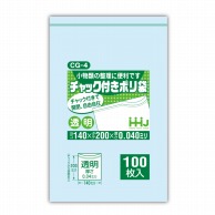 ハウスホールドジャパン チャック付ポリ袋  CG-4 1冊（ご注文単位60冊）【直送品】