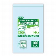 ハウスホールドジャパン チャック付ポリ袋  CH-4 1冊（ご注文単位40冊）【直送品】