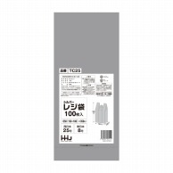 ハウスホールドジャパン レジ袋　25号　TC25 シルバー 100枚入 1束（ご注文単位40束）【直送品】