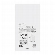 ハウスホールドジャパン レジ袋　35号　TF35 半透明 100枚入 1冊（ご注文単位60冊）【直送品】