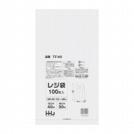 ハウスホールドジャパン レジ袋　40号　TF40 半透明 100枚入 1冊（ご注文単位40冊）【直送品】