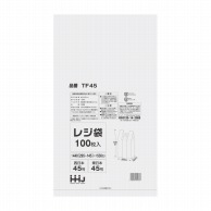 ハウスホールドジャパン レジ袋　45号　TF45 半透明 100枚入 1冊（ご注文単位30冊）【直送品】