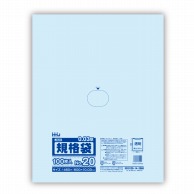 ハウスホールドジャパン ポリ規格袋　0.03mm厚 20号 JS20　透明 1冊（ご注文単位10冊）【直送品】