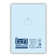 ハウスホールドジャパン ポリ規格袋　0.05mm厚 16号 JW16　透明 1冊（ご注文単位10冊）【直送品】