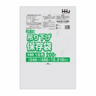 ハウスホールドジャパン 吊り下げ規格袋　16号　JK16 半透明　0.01 200枚入 1束（ご注文単位30束）【直送品】