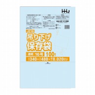 ハウスホールドジャパン 規格袋　16号　吊り下げタイプ　JE16 透明　0.02 100枚入 1束（ご注文単位30束）【直送品】