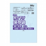 ハウスホールドジャパン 規格袋　16号　吊り下げタイプ　JC16 透明　0.025 100枚入 1束（ご注文単位20束）【直送品】