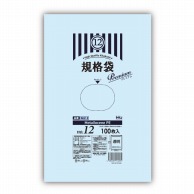 ハウスホールドジャパン プレミアム規格袋　0.03mm厚 12号 MS12　透明 1冊（ご注文単位40冊）【直送品】