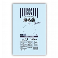 ハウスホールドジャパン プレミアム規格袋　0.03mm厚 13号 MS13　透明 1冊（ご注文単位30冊）【直送品】