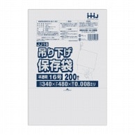 ハウスホールドジャパン 規格袋　16号　吊り下げタイプ　JJ16 半透明　0.008 200枚入 1束（ご注文単位30束）【直送品】