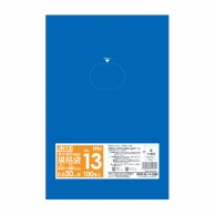 ハウスホールドジャパン 規格袋　13号　JN13 青半透明　0.03 100枚入 1束（ご注文単位30束）【直送品】