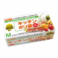 ゴミ袋｜【シモジマ】包装用品・店舗用品の通販サイト