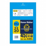 ハウスホールドジャパン ポリ袋　45L　KL46 青 30枚入 1冊（ご注文単位30冊）【直送品】