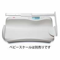 seca　ベビースケール　メジャーロッドユニット SECA233 378用 1個（ご注文単位1個）【直送品】