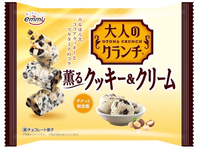 正栄デリシィ大人のクランチ薫るクッキークリーム※軽（ご注文単位14個）【直送品】