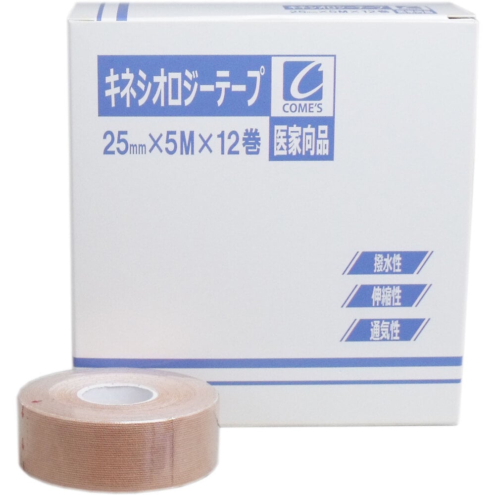 コメス　医家向品 キネシオロジーテープ 25mm×5M×12巻　1箱（ご注文単位1箱）【直送品】