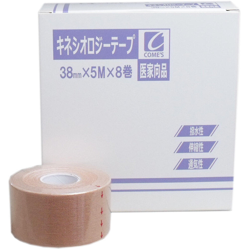 コメス　医家向品 キネシオロジーテープ 38mm×5M×8巻　1箱（ご注文単位1箱）【直送品】