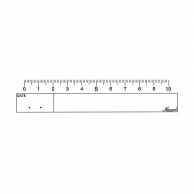 メジャーシールMEJYA　5枚×20シート入   1個（ご注文単位1個）【直送品】