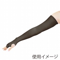 ダーマカバー　上肢用　ブラック　フリー　2枚入   1個（ご注文単位1個）【直送品】