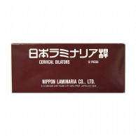 日本ラミナリア桿　SS　12本入   1個（ご注文単位1個）【直送品】