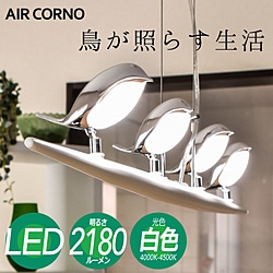 大河商事 AIRCORNO 016  ［8畳 /電気工事不要 /リモコン無］ aircorno016 1個（ご注文単位1個）【直送品】