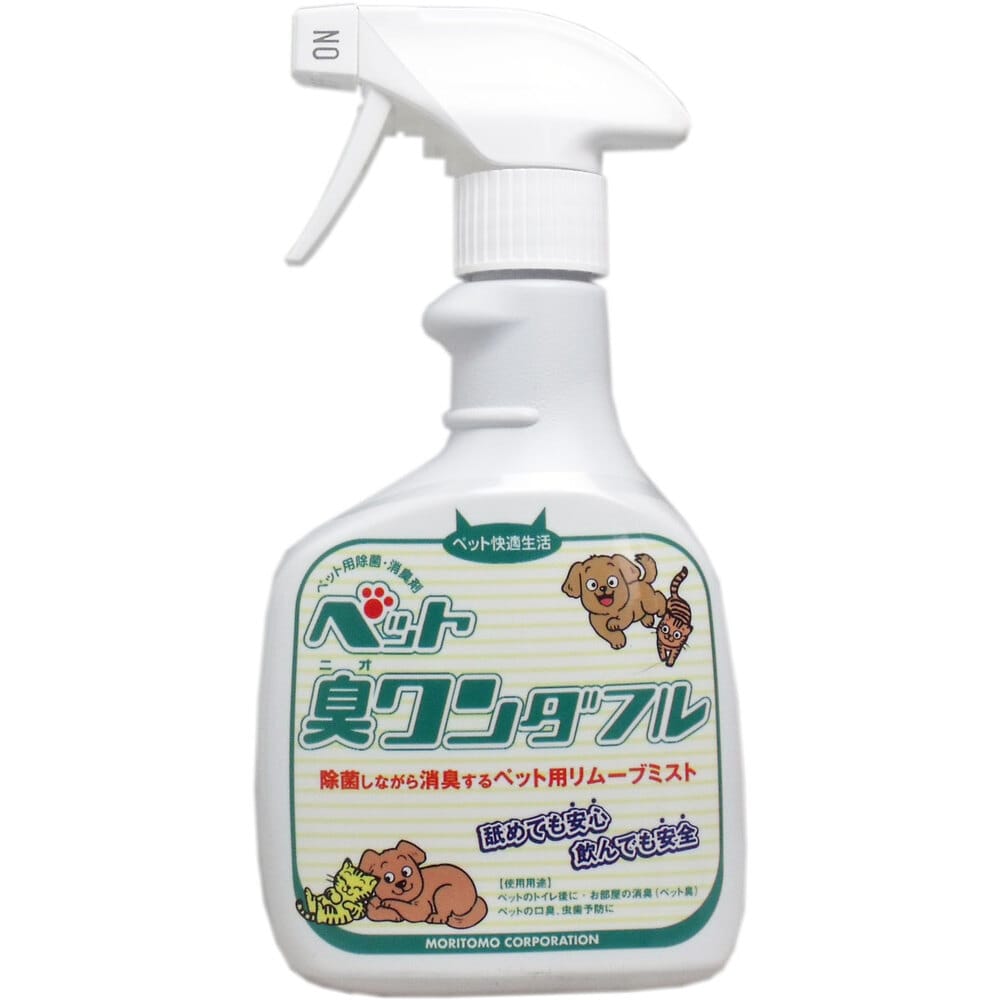 森友通商　ペット臭ワンダフル 400mL　1個（ご注文単位1個）【直送品】