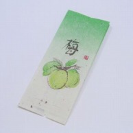 cotta 菓子袋　梅-1 52＋38×130mm 1087 100枚/袋（ご注文単位1袋）【直送品】