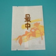 cotta 菓子袋　最中-1 95×135mm 1219 100枚/袋（ご注文単位1袋）【直送品】