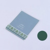 cotta 菓子袋　オリエンタル2  1312　緑 100枚/袋（ご注文単位1袋）【直送品】