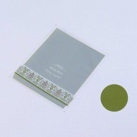 cotta 菓子袋　オリエンタル3  1313　茶 100枚/袋（ご注文単位1袋）【直送品】