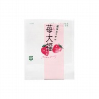 cotta 菓子袋　S-2  849　いちご大福 100枚/袋（ご注文単位1袋）【直送品】