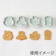 cotta くっつきハロウィンクッキー型  4種 96088 1個（ご注文単位1個）【直送品】