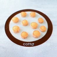 cotta シルパン 径260 87678 1枚（ご注文単位1枚）【直送品】