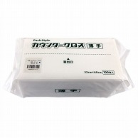 PS　カウンタークロス 薄手 白 100枚/袋（ご注文単位9袋）【直送品】