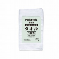 PS　白タオル　12枚入 180匁　蛍光染料無  1袋（ご注文単位25袋）【直送品】