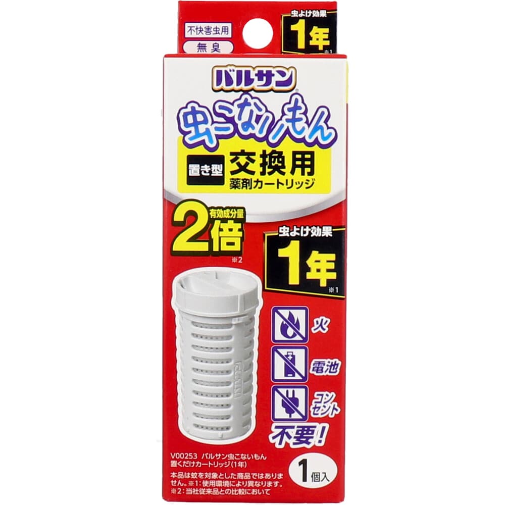 レック　バルサン 虫こないもん 置くだけ 交換用カートリッジ 1年　1個（ご注文単位1個）【直送品】