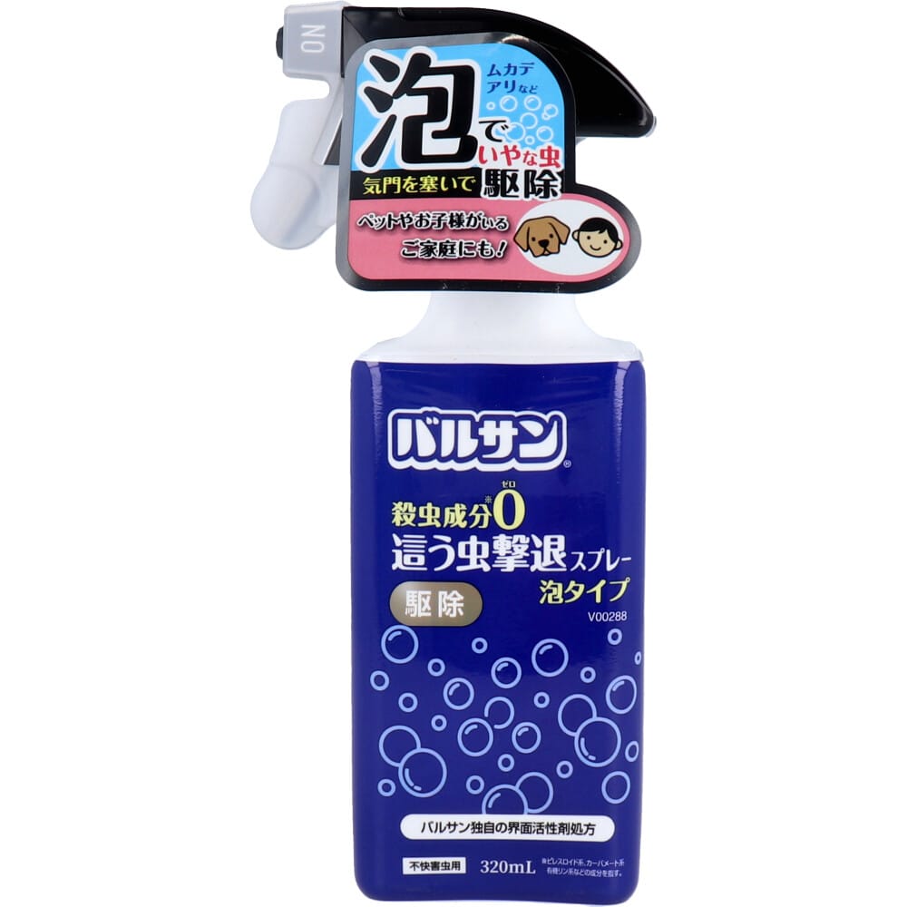 レック　バルサン 殺虫成分フリー 這う虫撃退スプレー 泡タイプ 320mL　1個（ご注文単位1個）【直送品】