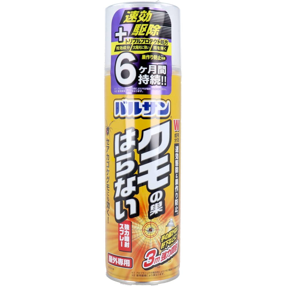 レック　バルサン クモの巣はらないスプレー 450mL　1個（ご注文単位1個）【直送品】