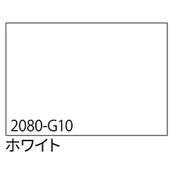 グリーンクロス 3M　ラップフィルム　2080-G10　ホワイト　1524mmX切売 6300021862 1個（ご注文単位1個）【直送品】