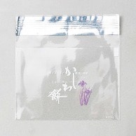 透明袋　D-404　かしわ餅  120051　菖蒲 1000枚/袋（ご注文単位1袋）【直送品】