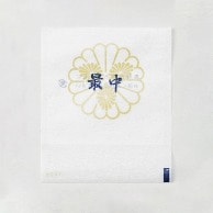 菓子袋　菊　最中　R-201  110001　1000枚/袋（ご注文単位1袋）【直送品】