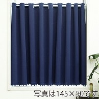 ユティック カフェカーテン　ドレープ　145×35 無地ネイビー UCK-113 1枚（ご注文単位1枚）【直送品】