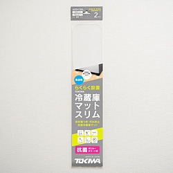 登喜和工業 TOKIWA冷蔵庫マットスリムM 1個（ご注文単位1個）【直送品】