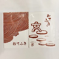 増田紙工 紙おしぼり　おてふき レギュラー No.4 500枚/袋（ご注文単位10袋）【直送品】