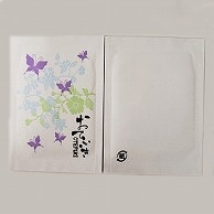 増田紙工 紙おしぼり　おてふき レギュラー No.35　華揚羽 500枚/箱（ご注文単位10箱）【直送品】