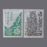 増田紙工 除菌ウエットティッシュ　アルコールウェット ミニ No.790 500枚/袋（ご注文単位10袋）【直送品】