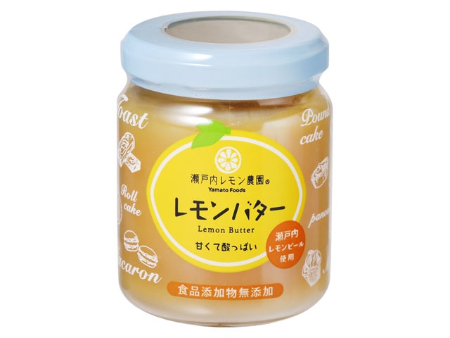 ヤマトフーズレモンバター130g※軽（ご注文単位12個）【直送品】